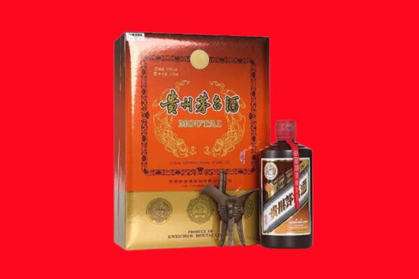 淄博回收30年茅台酒.jpg