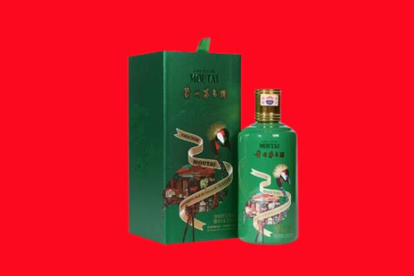 淄博回收出口茅台酒.jpg