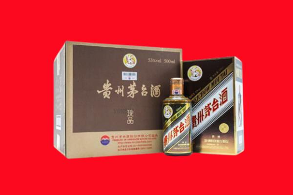 淄博回收50年茅台酒.jpg
