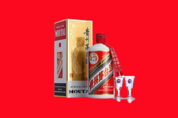 淄博回收茅台酒.jpg
